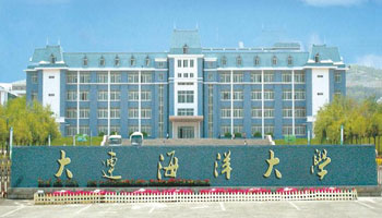 Dalian Ocean University